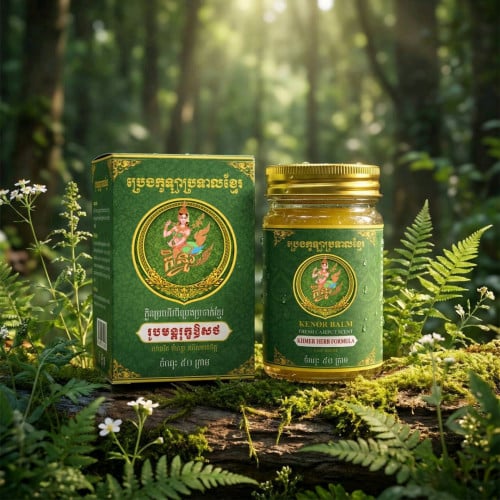 ប្រេងកូឡាប្រទាលខ្មែរ  កិន្នរ (50ក្រាម)