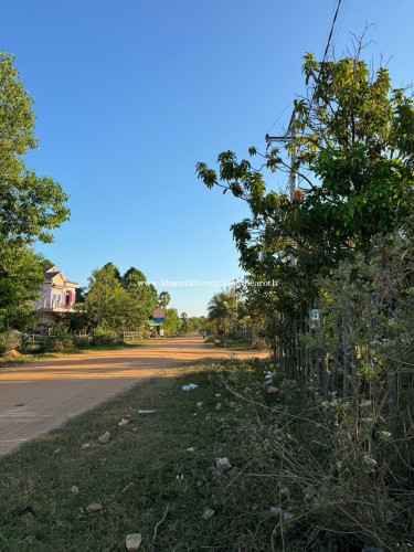 ដីភូមិ
