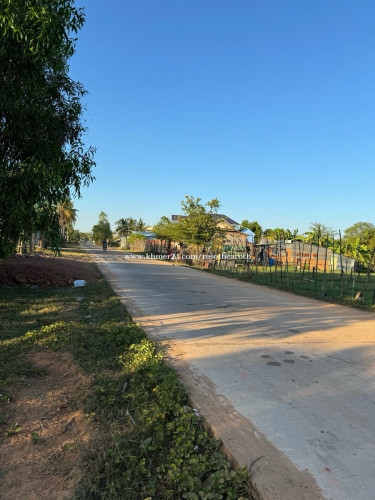 ដីភូមិ