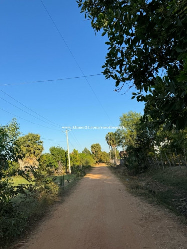 ដីភូមិ