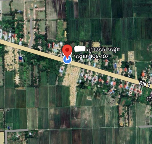 ដីលក់4000$/1មដើរ