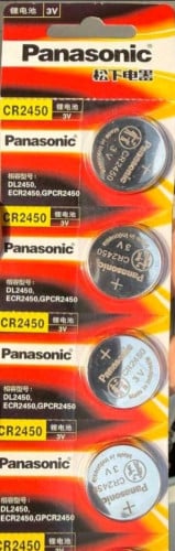 Battery for SMART KEY  (ecosport or other kind of RMA car)