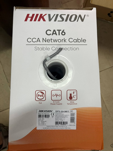 DS-1LN6UU/CCA Network Cable Cat6 (Color/Gray)