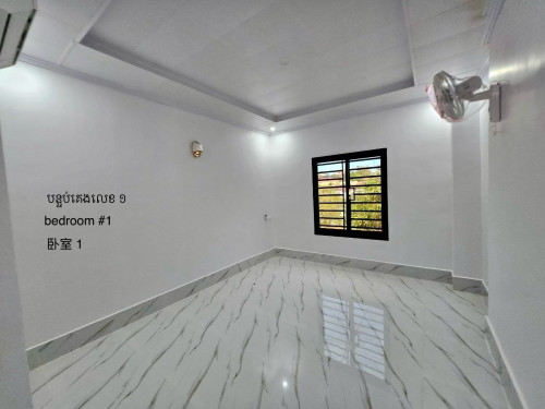 House for rent 1 house / 1 ល្វែង /1×××$ Price Negotiable Contact Number 010224077 Telegram 010224077