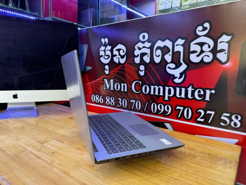 Lenovo Ideapad 330-15IKB 97%