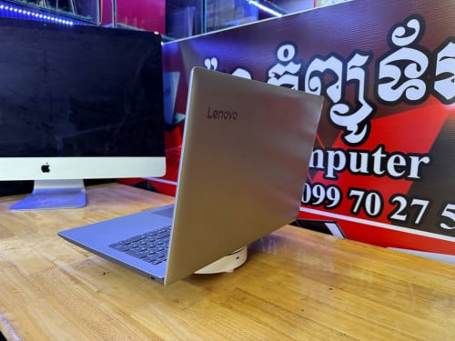 Lenovo Ideapad 330-15IKB 97%