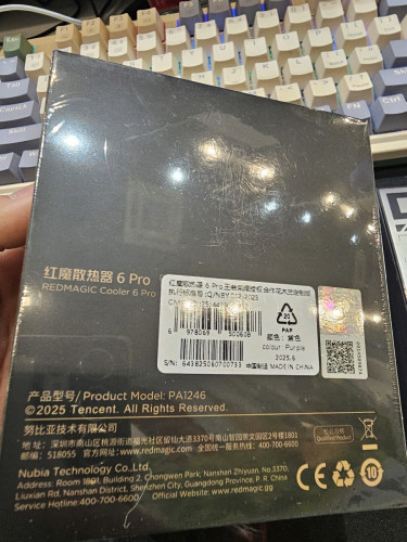 Redmagic cooler 6 pro x Honor of Kings Edition (Mulan)