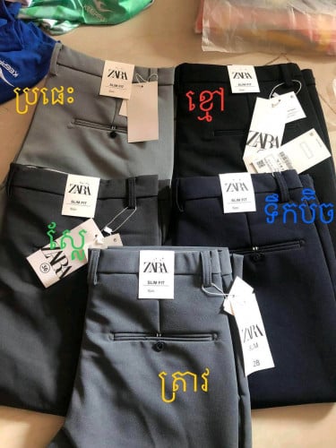 Set អាវ+ខោ