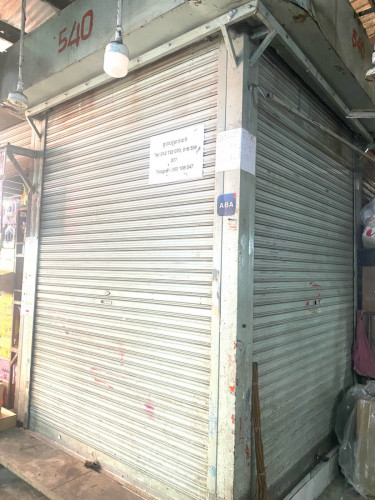 Shop for sale at Psar Leu Market