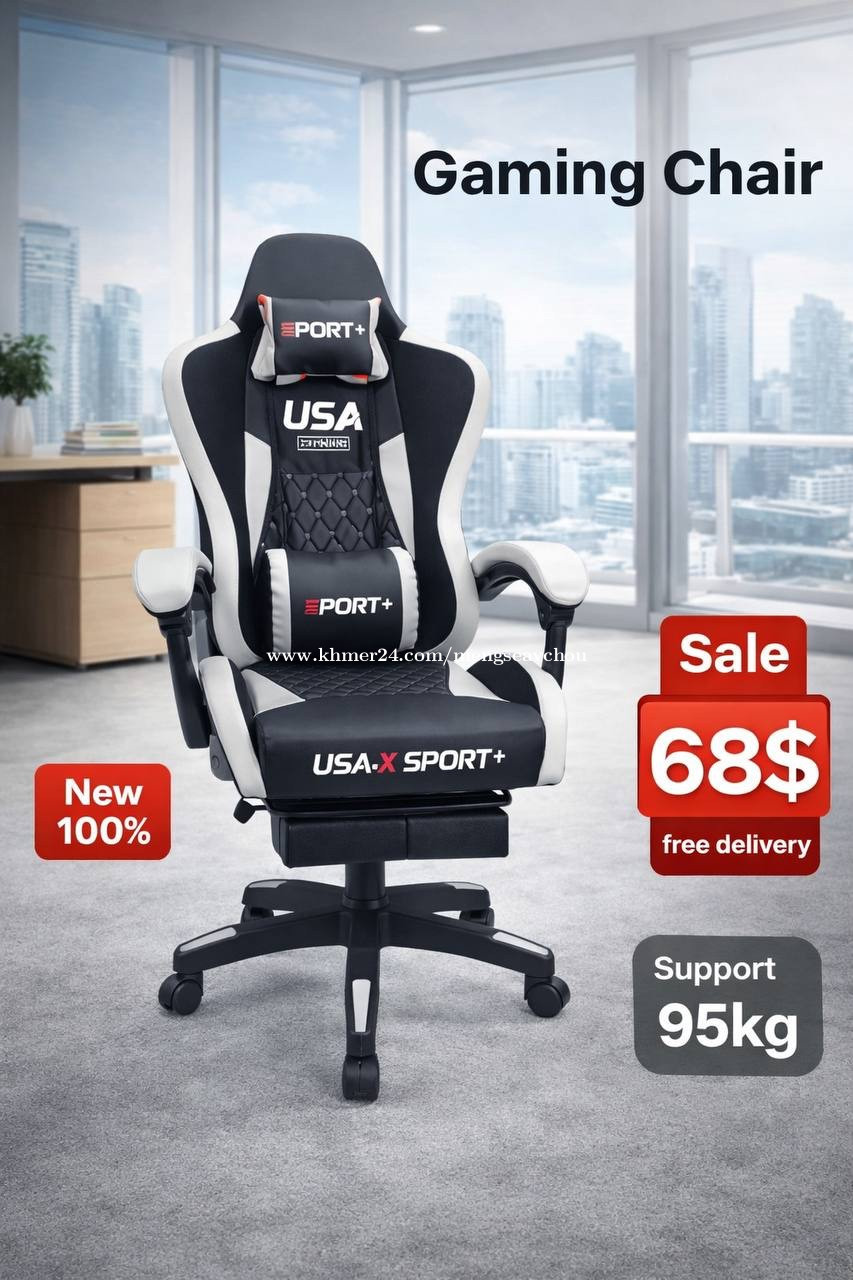 Gaming chair new available in stock