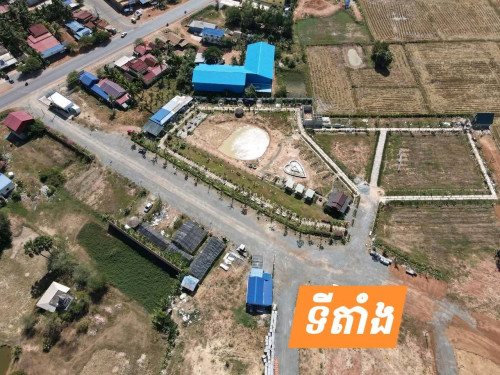 ដីជួល