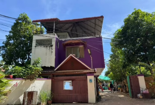 ផ្ទះលក់