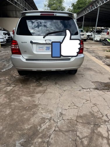 រថយន្តនៅថ្មីណាស់