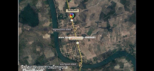 ដីលក់ ជាប់ផ្លូវជាតិលេខ76 នៅទីប្រជំុជន ជិតផ្សារលំផាត់