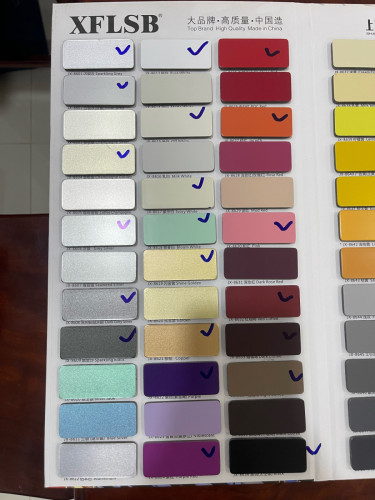 អាលុយកាបូន / Alucobond