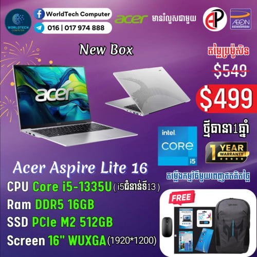 Aspire lite16 i3-1315U RAM 8G M2 512G 16"(1920*1200) New=399$