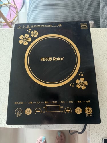 ចង្ក្រានអគ្គិសនី Electric stove. Rnice Single Induction Cooktop