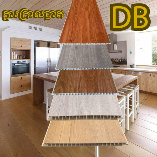 PVC ក្តាក្រាលបាត WPC decking 3D ក្តារានហាល