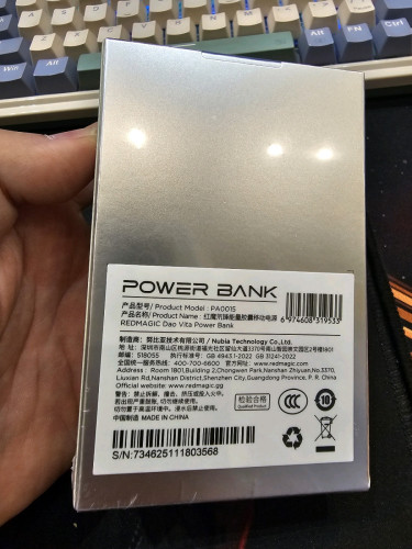 Redmagic DAO Vita Power Bank 5000mAh 22.5w