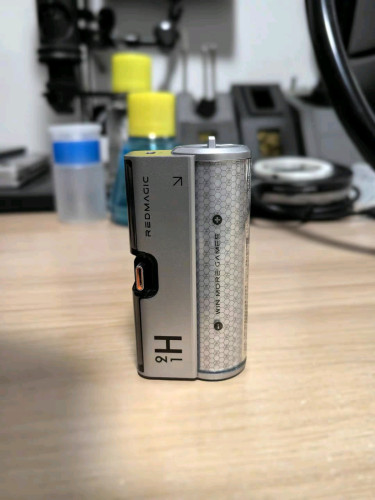Redmagic DAO Vita Power Bank 5000mAh 22.5w
