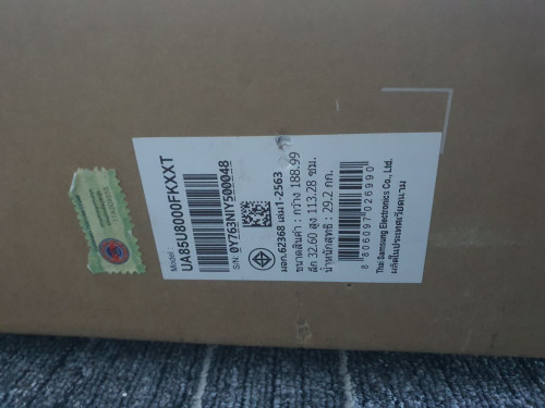 Samsung 85” 85U8000F 2025 AI Crystal 4K Original