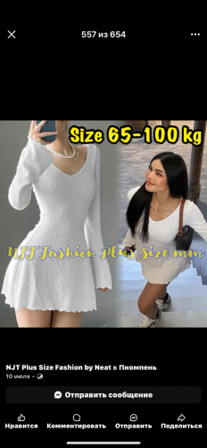 Size M