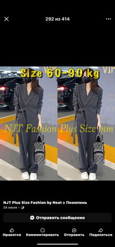 Size M