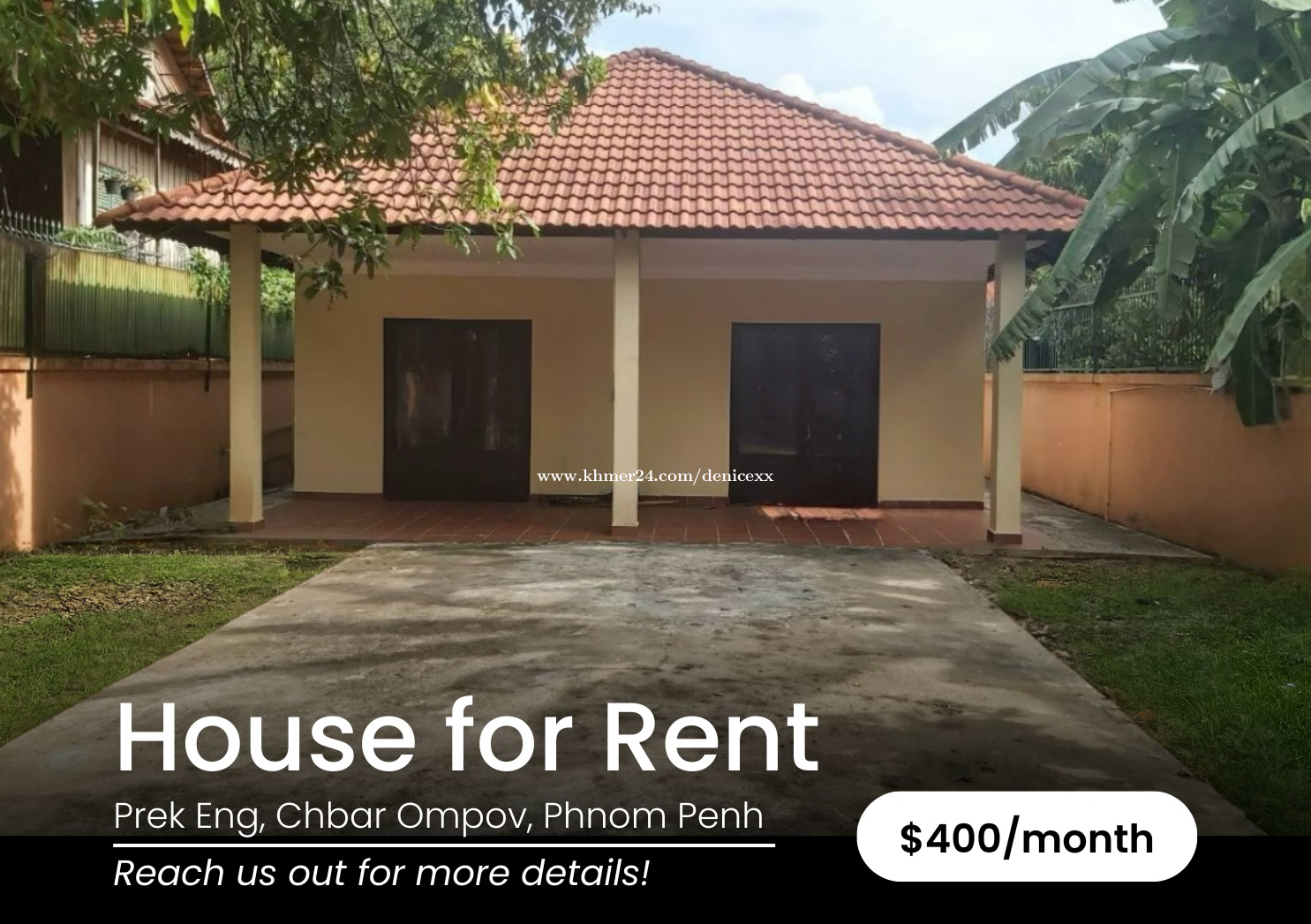 ផ្ទះសម្រាប់ជួល $400/1ខែ - នៅព្រែកឯង ខណ្ឌច្បារអំពៅ អាចជួលបានភ្លាមៗ