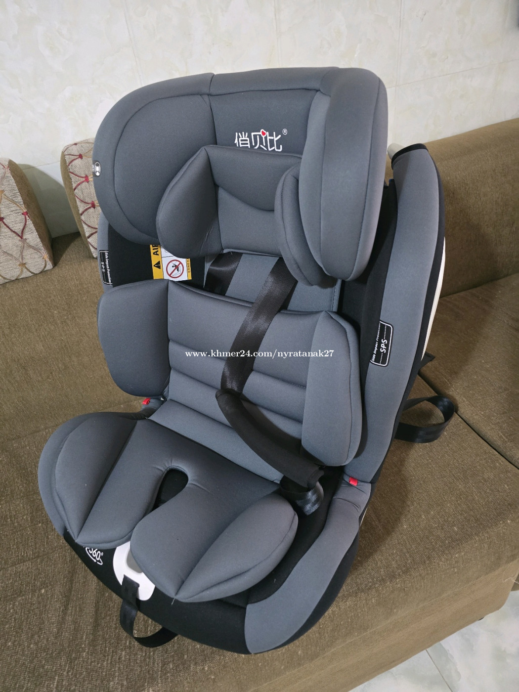 Car seat second hand look like new