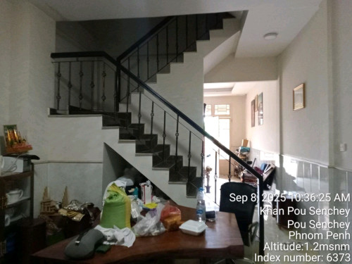 ផ្ទះលក់បន្ទាន់