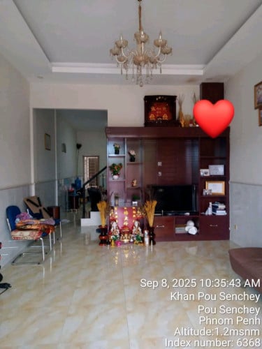 ផ្ទះលក់បន្ទាន់