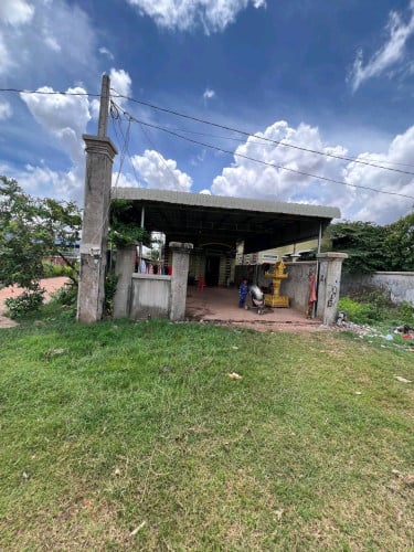 ដីនិងផ្ទះលក់បន្ទាន់