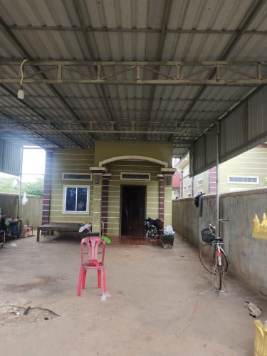 ដីនិងផ្ទះលក់បន្ទាន់