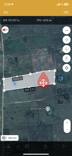 ដីល្អជាប់ផ្លូវ 6$