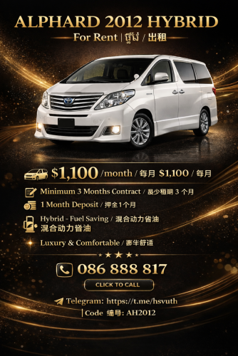 Alphard 2012 for Rent