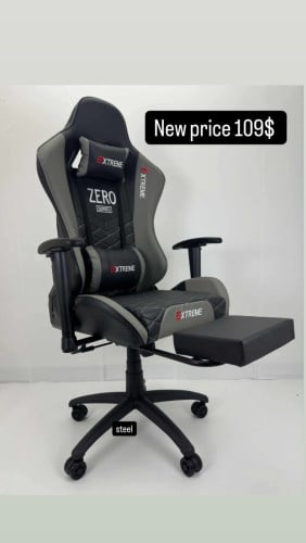 Best beautiful gaming chair