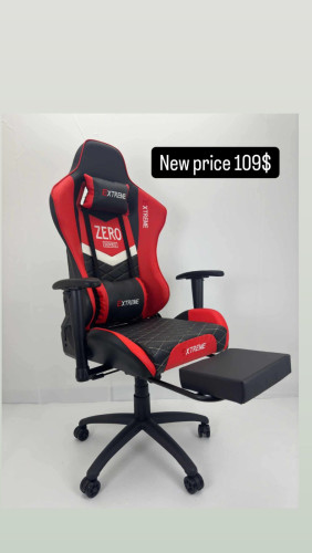 Best beautiful gaming chair