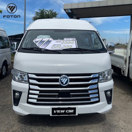 Foton Van 15កៅអី View Cs2