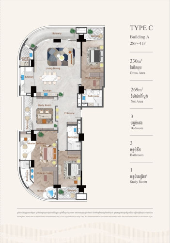 Limited Premium Penthouse 3 River View and City
