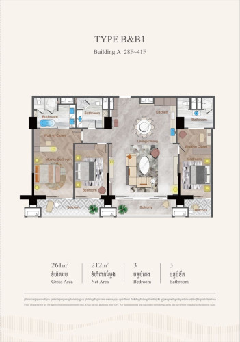 Limited Premium Penthouse 3 River View and City