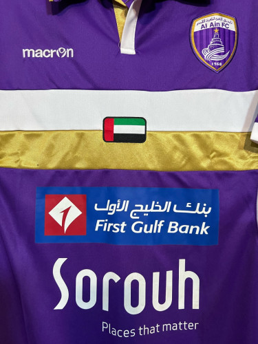 Original Al-AIN FC 2012 Home Jersey