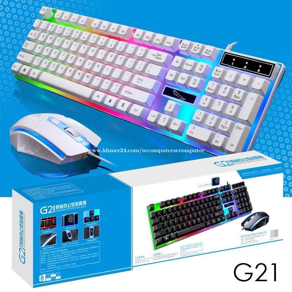 Keyboard Gaming Set RGB G21 អីវ៉ាន់មាននៅក្នុងស្តុកមានការធានា1ខែពេញ ...