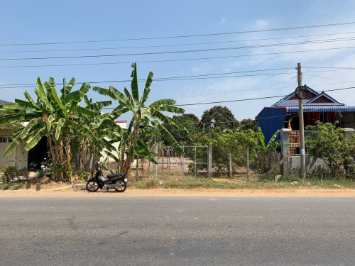 ដីលក់ – ទីតាំងល្អ សម្រាប់វិនិយោគ និងអភិវឌ្ឍន៍