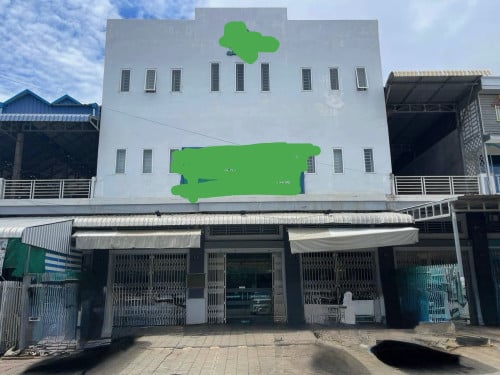 ផ្ទះលក់