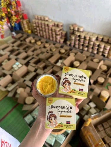 គ្រីមល្មៀតលាបមុខ បាត់ជាំ អាច៍រុយ មុខមុន រោលក្រហមនិងធ្វើអោយមុខសភ្លឺថ្លា