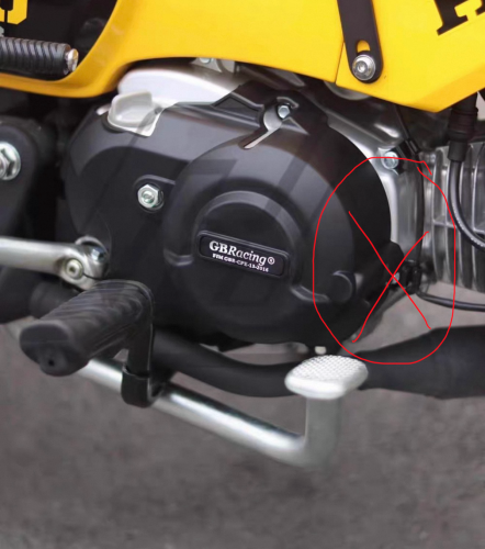 គម្របម៉ាសុីន Cross Cub CC110