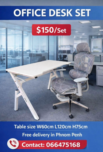 Office Set