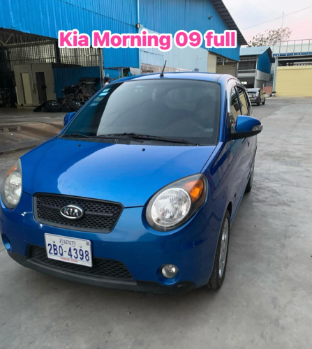 Kia Morning 09 full(បង់រំលស់)