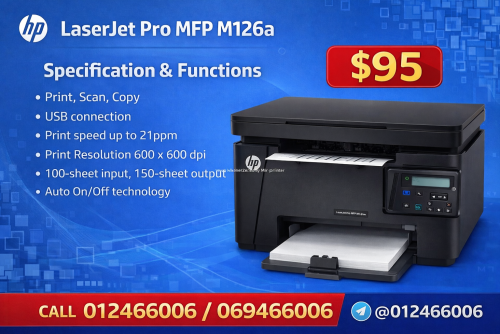 Printer hp laserjet125a