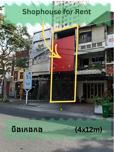 Shop house for rent in BKK 1
